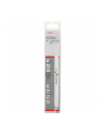 bosch powertools Bosch sabre saw blade S 1122 VF Flexible for Wood and Metal, 25 pieces (length 225 mm) - nr 1