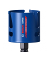 bosch powertools Bosch Expert hole saw 'Construction Material', 67mm (2.3/4) - nr 2
