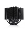 Noctua Noctua NH-D12L chromax.Kolor: CZARNY, CPU cooler (Kolor: CZARNY) - nr 5