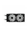 GIGABYTE AORUS WATERFORCE II 240, water cooling (Kolor: CZARNY) - nr 1