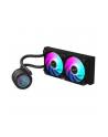 GIGABYTE AORUS WATERFORCE II 240, water cooling (Kolor: CZARNY) - nr 6