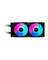 GIGABYTE AORUS WATERFORCE II 240, water cooling (Kolor: CZARNY) - nr 26