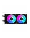 GIGABYTE AORUS WATERFORCE II 240, water cooling (Kolor: CZARNY) - nr 7