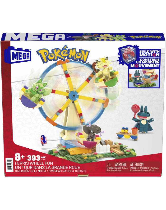 megabloks MEGA MEGA Pokémon Fun on the Ferris Wheel, Construction Toy główny