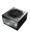 RAIJINTEK AMPERE 1200 BLACK, PC power supply (Kolor: CZARNY, 1200 watts) - nr 5