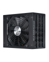 silverstone technology SilverStone SST-HA2050R-PM, PC power supply (Kolor: CZARNY, 2x 12VHPWR, 14x PCIe, cable management, 2050 watts) - nr 6