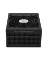 silverstone technology SilverStone SST-HA2050R-PM, PC power supply (Kolor: CZARNY, 2x 12VHPWR, 14x PCIe, cable management, 2050 watts) - nr 22