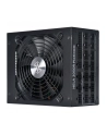 silverstone technology SilverStone SST-HA2050R-PM, PC power supply (Kolor: CZARNY, 2x 12VHPWR, 14x PCIe, cable management, 2050 watts) - nr 4