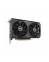 asus Karta graficzna GeForce RTX 4060 DUAL OC V2 8GB GDDR6 128bit 3DP/HDMI - nr 10