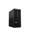 lenovo Stacja robocza ThinkStation P3 Tower 30GS00C7PB W11Pro i7-14700K/32GB/1TB/RTXA2000 12GB/vPro/3YR OS + 1YR Premier Support - nr 2