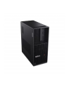 lenovo Stacja robocza ThinkStation P3 Tower 30GS00C7PB W11Pro i7-14700K/32GB/1TB/RTXA2000 12GB/vPro/3YR OS + 1YR Premier Support - nr 9