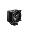 be quiet! Chłodzenie CPU Dark Rock 5 BK035 - nr 21