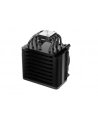 be quiet! Chłodzenie CPU Dark Rock 5 BK035 - nr 25