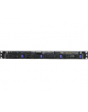 Platforma ASRock Rack (1U) AMD Ryzen 7000 (4xLFF, 2xGbE, 2x10GbE, Fixed PSU, IPMI) - nr 3