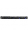 Platforma ASRock Rack (1U) AMD Ryzen 7000 (4xLFF, 2xGbE, 2x10GbE, Fixed PSU, IPMI) - nr 7