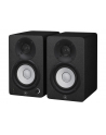 Yamaha HS4 Black - Aktywne dwudrożne monitory bliskiego pola, para - nr 4