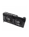 asus Karta graficzna Radeon RX 7900 GRE DUAL OC 16G GDDR6 256bit 3DP - nr 15