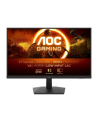 aoc Monitor 27G15N2 27 cali Fast VA 180Hz HDMI DP - nr 11