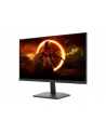 aoc Monitor 27G15N2 27 cali Fast VA 180Hz HDMI DP - nr 13