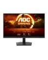 aoc Monitor 27G15N2 27 cali Fast VA 180Hz HDMI DP - nr 22