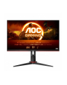 aoc Monitor 27G2ZN3 27 cali Fast VA 280Hz HDMIx2 DP Pivot - nr 38