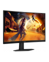 aoc Monitor C27G4ZXE 27 cali Zakrzywiony Fast VA 280Hz HDMIx2 DP - nr 39