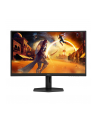 aoc Monitor CQ27G4X 27 cali Zakrzywiony Fast VA 180Hz HDMIx2 DP HAS - nr 14