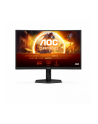 aoc Monitor CQ27G4X 27 cali Zakrzywiony Fast VA 180Hz HDMIx2 DP HAS - nr 1