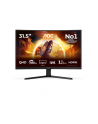aoc Monitor CQ32G4VE 31.5 cala Fast VA Zakrzywiony 180Hz HDMIx2 DP - nr 111