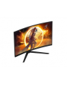 aoc Monitor CQ32G4VE 31.5 cala Fast VA Zakrzywiony 180Hz HDMIx2 DP - nr 40