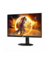 aoc Monitor Q27G4XN 27 cali Fast VA 180Hz HDMIx2 DP Pivot - nr 8