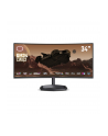 cooler master Monitor 34 cale GM34-CWQ2 UWQHD 180 Hz HDMI DP USB-C USB-B kontrola wysokości 0-80 mm Głośnik - nr 18