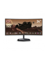 cooler master Monitor 34 cale GM34-CWQ2 UWQHD 180 Hz HDMI DP USB-C USB-B kontrola wysokości 0-80 mm Głośnik - nr 1