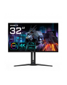 gigabyte Monitor 31,5 cala FO32U2 OLED UHD 240HZ - nr 28