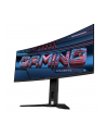 gigabyte Monitor 34 cale MO34WQC2 OLD-E WQHD 250cd/m2/175Hz/ 0,03MS/2xHDMI/DP - nr 27