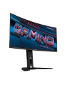 gigabyte Monitor 34 cale MO34WQC2 OLD-E WQHD 250cd/m2/175Hz/ 0,03MS/2xHDMI/DP - nr 33