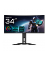 gigabyte Monitor 34 cale MO34WQC2 OLD-E WQHD 250cd/m2/175Hz/ 0,03MS/2xHDMI/DP - nr 45
