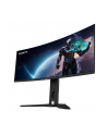 gigabyte Monitor 34 cale MO34WQC2 OLD-E WQHD 250cd/m2/175Hz/ 0,03MS/2xHDMI/DP - nr 69
