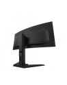 gigabyte Monitor 34 cale MO34WQC2 OLD-E WQHD 250cd/m2/175Hz/ 0,03MS/2xHDMI/DP - nr 72
