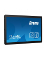 iiyama Monitor 22 cale OTF2216MC-B1, VA,poj.10pkt.1100cd,IP65,outdoor, VGA, HDMI,DP,RJ45 - nr 31