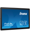 iiyama Monitor 22 cale OTF2216MC-B1, VA,poj.10pkt.1100cd,IP65,outdoor, VGA, HDMI,DP,RJ45 - nr 43