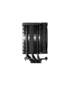 be quiet! Chłodzenie CPU Dark Rock 5 BK035 - nr 21