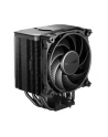 be quiet! Chłodzenie CPU Dark Rock 5 BK035 - nr 30