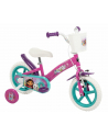 Rowerek dziecięcy Domek GABBI 12''; HUFFY 22493W - nr 1