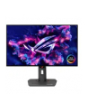 Asus 27'' ROG Strix XG27AQDMG - nr 58
