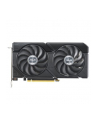 ASUS GeForce RTX 4060 Ti DUAL 16GB OC EVO GDDR6 (DUALRTX4060TIO16GEVO) - nr 34