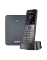 Yealink W74P IP 1302029 Zestaw baza W70B  i słuchawka W74H - nr 4