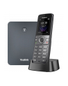 Yealink W74P IP 1302029 Zestaw baza W70B  i słuchawka W74H - nr 5