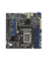 Płyta główna Asus P13R-M/10G-2T 1x LGA1700 Intel Xeon E-24XX C262 (4xDIMM, 8x SATA, 1xM2, 2x10GbE, ASMB11-iKVM, mATX) - nr 3