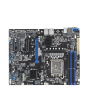 Płyta główna Asus P13R-E/10G-2T 1x LGA1700 Intel Xeon E-24XX C266 (4xDIMM, 8x SATA, 2xM2, 2x10GbE, ASMB11-iKVM, ATX) - nr 4